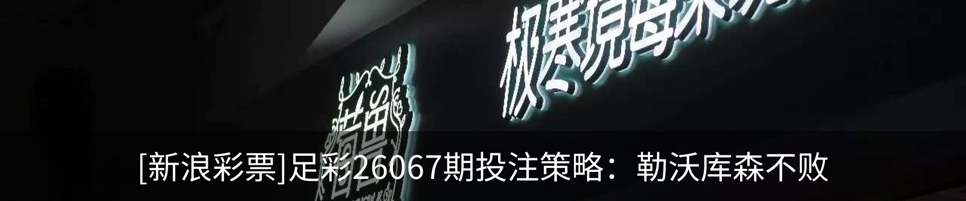 资讯中心
